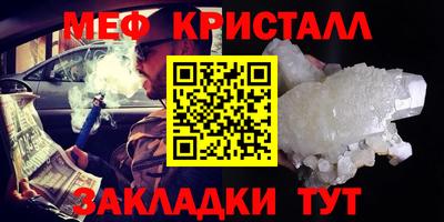 а пвп мука Бузулук