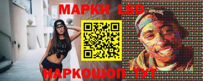 мефедрон мука Бугуруслан