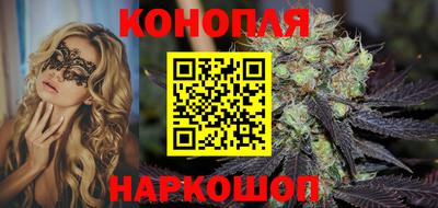 а пвп мука Бузулук