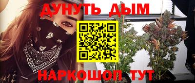 мефедрон мука Бугуруслан