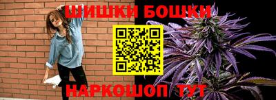 а пвп мука Бузулук