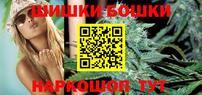 соль курить ск Будённовск