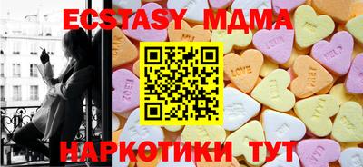 соль курить ск Будённовск