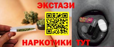 мефедрон мука Бугуруслан