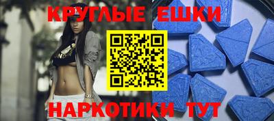 соль курить ск Будённовск