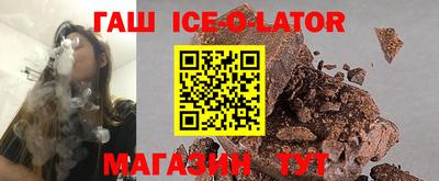 мефедрон мука Бугуруслан