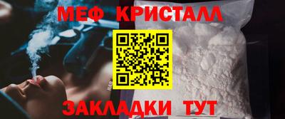 COCAINE Коммунар
